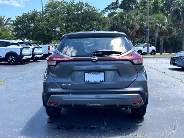2024 Nissan Kicks S