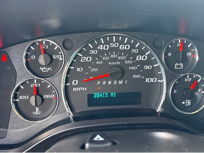 2024 Chevrolet Express Cargo 2500 WT