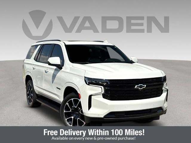 2023 Chevrolet Tahoe RST