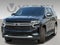 2023 Chevrolet Tahoe Base