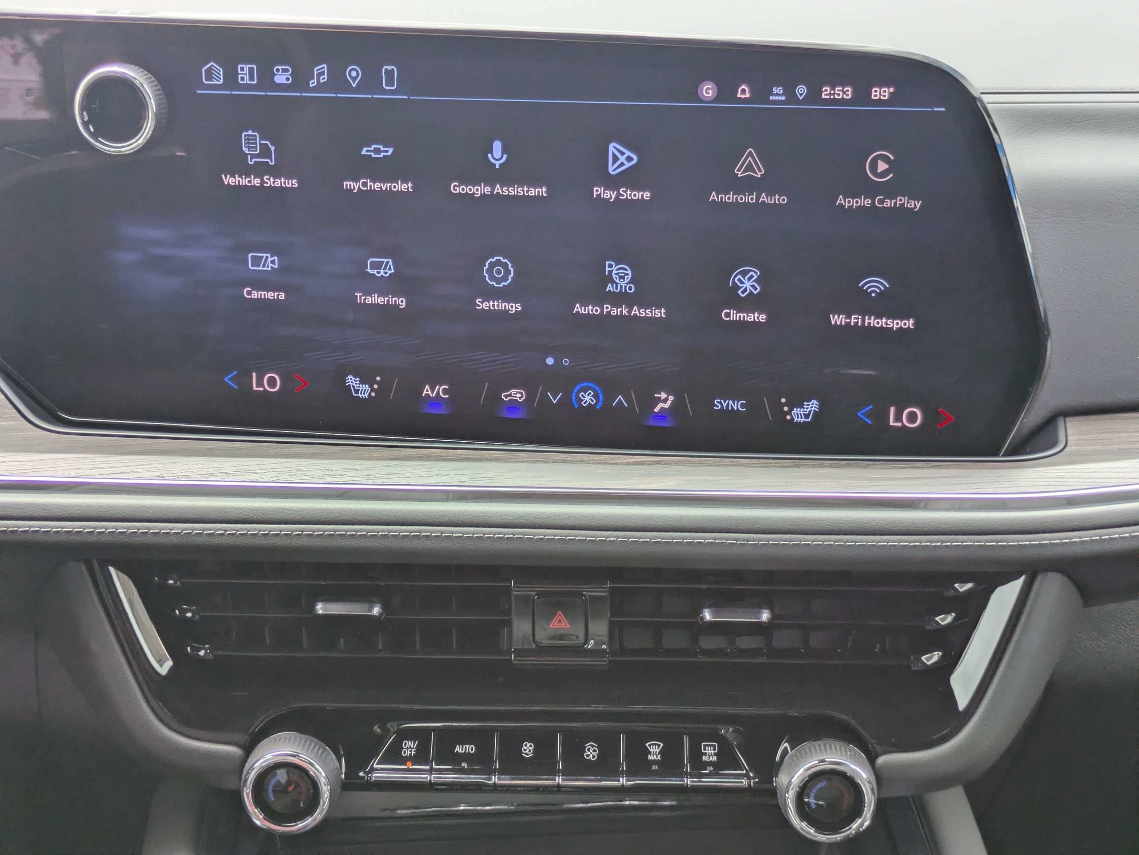 2026 Chevrolet Tahoe LT