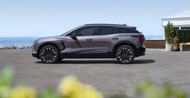 Dan Vaden Chevrolet Brunswick in Brunswick GA